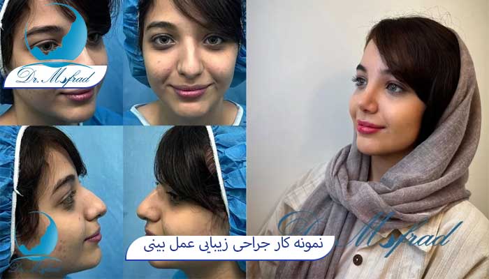 نمونه کار دکار حمید رضا مفرد