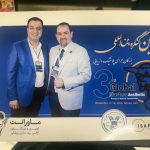 مدرک