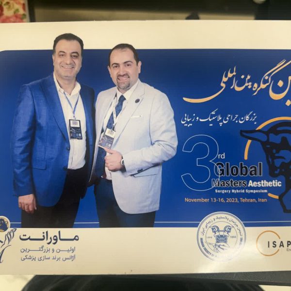 مدرک