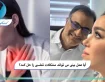 آیا عمل بینی می تواند مشکلات تنفسی را حل کند؟