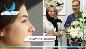 Turkish-Style Rhinoplasty