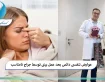 عوارض تنفسی دائمی بعد عمل بینی توسط جراح نامناسب